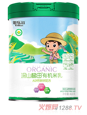 �Ř�����ɽ�����ЙC(j��)���� AD�}�F�\�䷽  �b