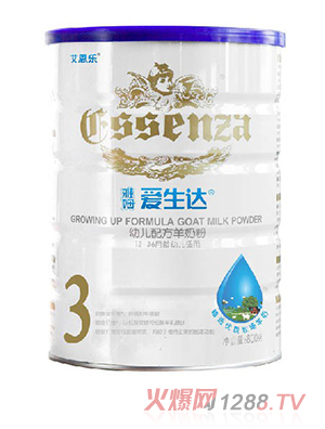 愛生達youe配方羊奶粉3段