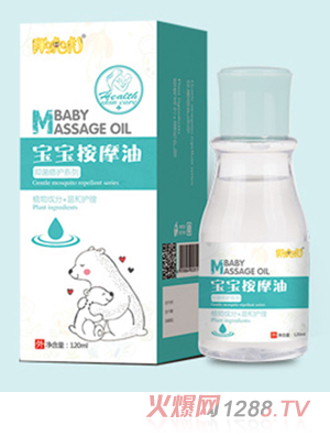 �ֻ���������Ħ��