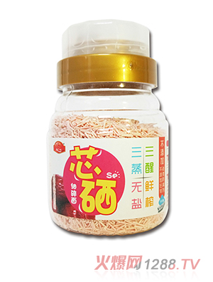 ���V��о����(x��)���� ��ȼt��ɽˎζ