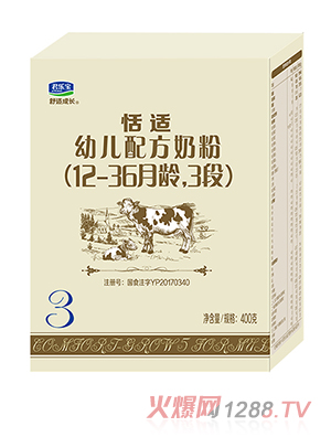 ���������m�׃��䷽�̷�3��