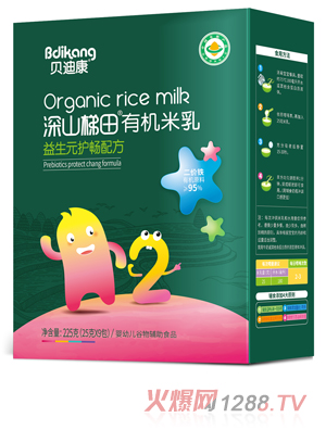 ؐ�Ͽ���ɽ�����ЙC���� ����Ԫ�o(h��)���䷽ ���b