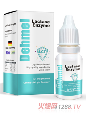 德梅爾牌復配乳化劑