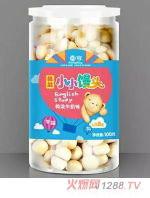 �ʺ��C��СС�z�^���؝�ţ��ζ