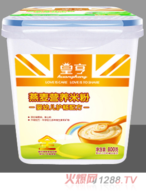 �ʺ�800�˘����b���׃��o���䷽�����I�B(y��ng)�׷�