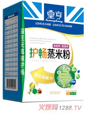 �ʺ�����Ԫ����o(h��)�����׷ۣ����b��