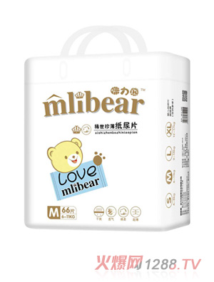 咪力熊紙尿片m碼66片