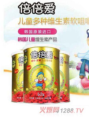 ������TenTen�׽�Ƭ