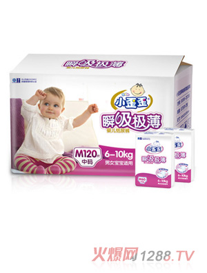 С����냺����ѝm120Ƭ