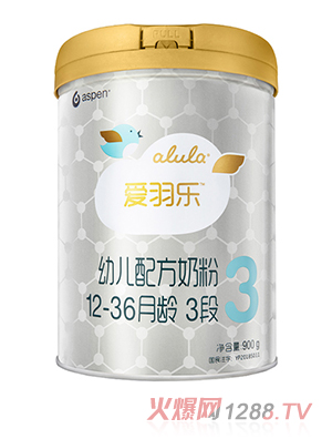 愛(ài)羽樂(lè)幼兒配方奶粉3段900g