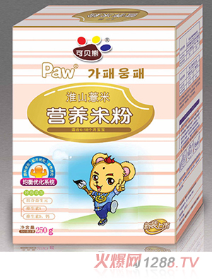 ��ؐ�ܻ�ɽ޲�נI�B(y��ng)��