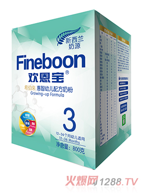 �g����ϣ���������׃��䷽�̷�3��800g