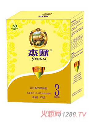 ���xyoue�䷽���̷�3��350g