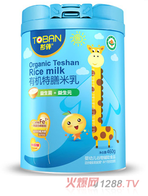 ͮ���ЙC(j��)�������� ������+����Ԫ