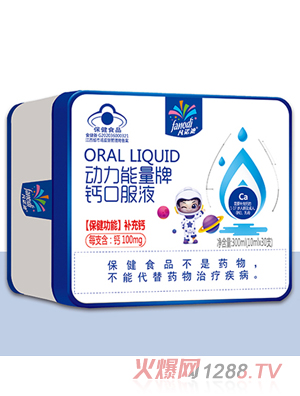 ���Z�τ����������}�ڷ�Һ