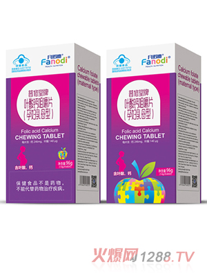 ���Z���~���}�׽�Ƭ���ЋD��ĸ�ͣ�