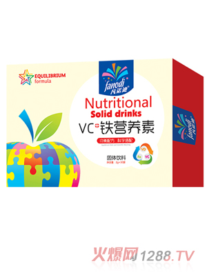 ���Z��VC+�F�I�B(y��ng)��