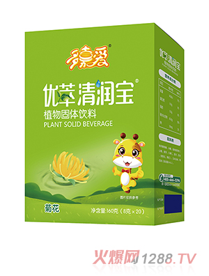 ��ΐۃ�(y��u)���坙�����b �ջ�