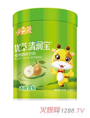 ��ΐۃ�(y��u)���坙�� ����ѩ��