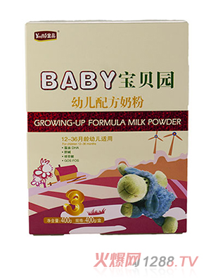 ��ؐ�@�׃��䷽�̷�3��(���b)