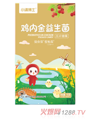 С�岩ʿ�u�Ƚ���������Ƭ�ǹ�