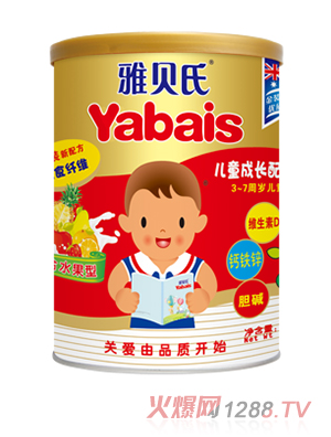 ��ؐ�Ͻ��b��ͯ���L�̷�