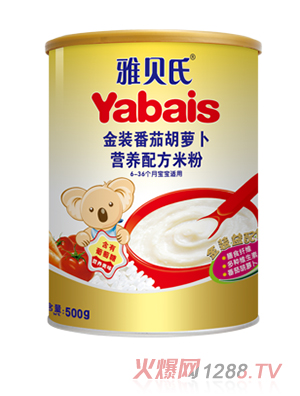 ��ؐ�Ͻ��b���Ѻ��}���I�B(y��ng)�䷽�׷�