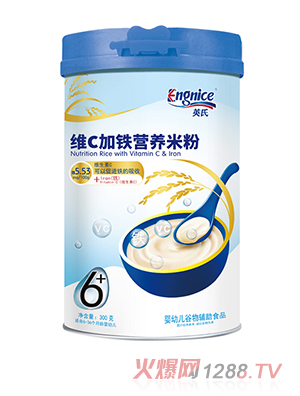 Ӣ�ϾSC���F�I�B(y��ng)�׷�