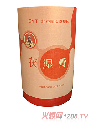 ��(gu��)�t(y��)������