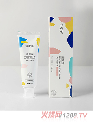 ��Ƥ�������������o(h��)�l����