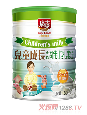 �V����ͯ���L(zh��ng)�{(di��o)�����