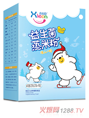 喜樂(lè)臣益生菌蒸米粉淮山+鋅 盒裝