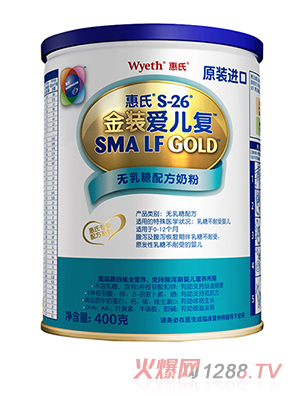 ���Ͻ��b�ۃ��͟o�����䷽�̷�