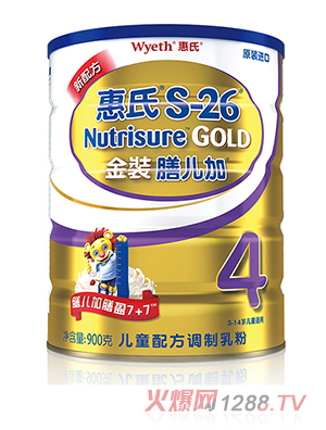 ���Ͻ��b�Ń��Ӄ�ͯ�䷽�{�����