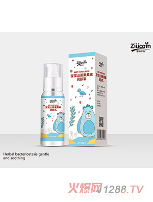 ���ײݷ�����ɽ������۝��w��