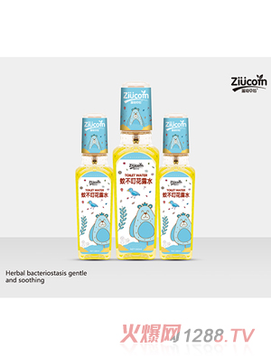 ���ײݷ��ò�����¶ˮ