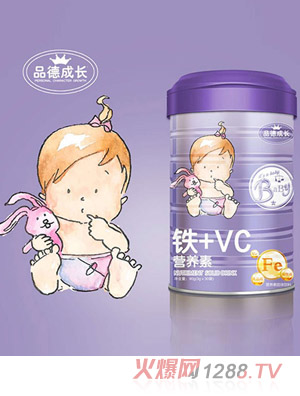 Ʒ�³��L�F+VC�I�B(y��ng)��