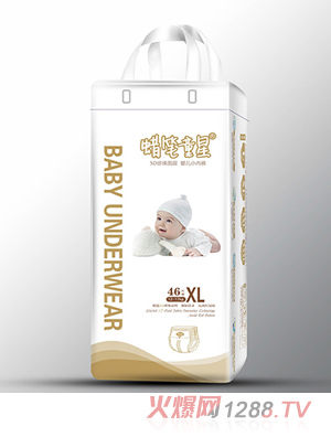 Ϟ�Pͯ��5D�������?j��)냺С�?n��i)ѝXL46Ƭ