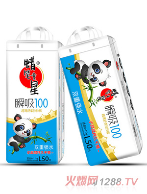 Ϟ�Pͯ�ǳ�����������ѝL46