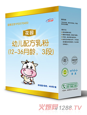 ���@�׃��䷽���3��400g