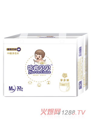 ����ؐؐ�W(xu��)��ѝM32