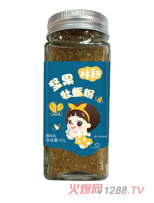 ����Թ�ĵϠ��