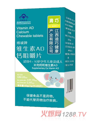 ���ɲ��\�ƾS����AD�}�׽�Ƭ