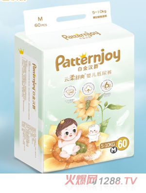 �׽�h������ѝM�a