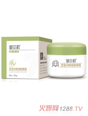 ��ؐ��ֲ���Č���ɳ�����澏˪