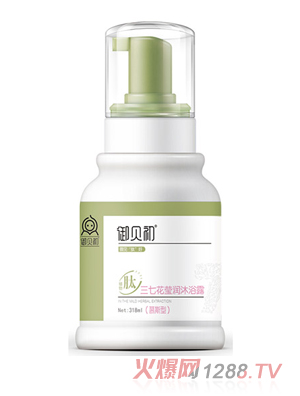 ��ؐ��ֲ�������߻�����(r��n)��ԡ¶