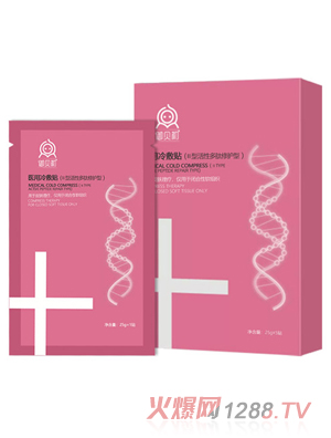 ��ؐ���t(y��)������N-е��̖(h��o)�t(y��)�ü�(j��)��Ĥ�D