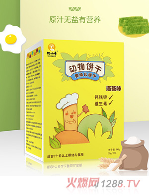 ��СҼ�oʳ��(d��ng)���