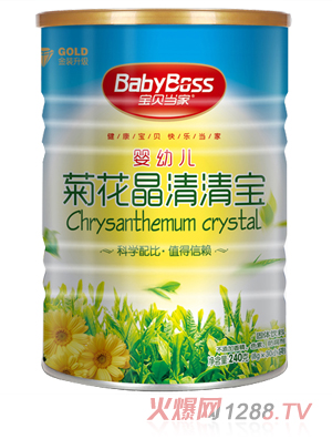 ��ؐ��(d��ng)�ҋ��׃��ջ������匚