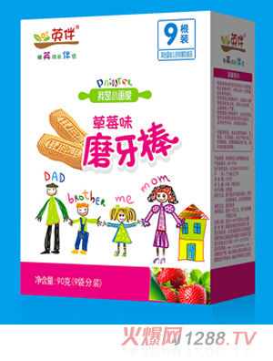 Ӣ���ݮζĥ����